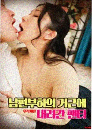 3d电影网资讯：高光场景亮度保留统计配图
